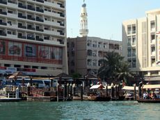 349 Dubai Creek.JPG